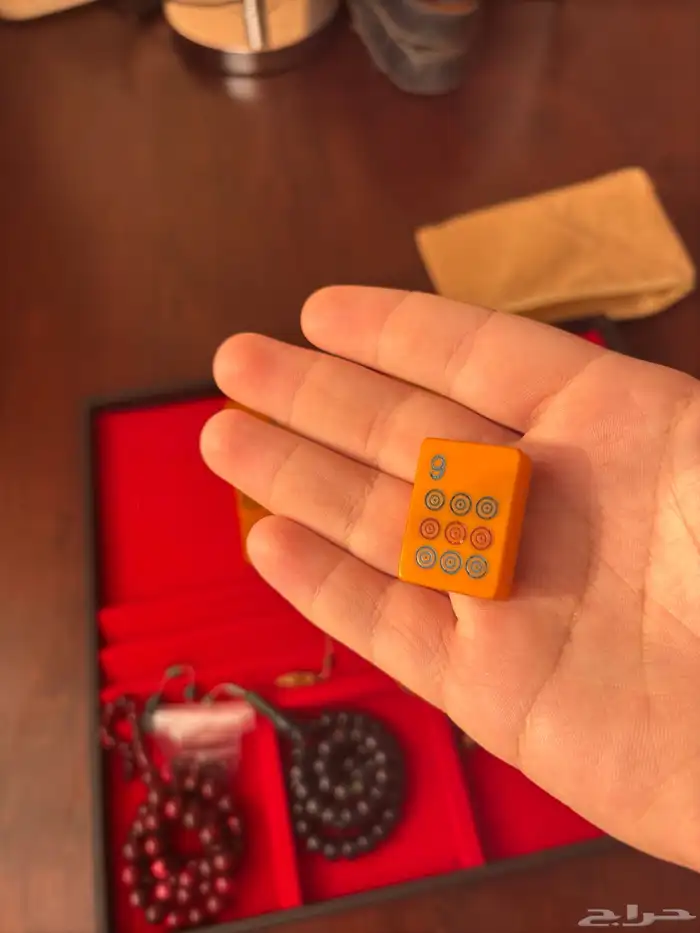 مكعبات دومنه ضومنه صب قديم طبق 15