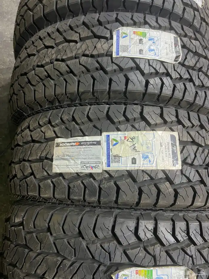 كفرات هانكوك ربع حجري مقاس 265 70 17 3