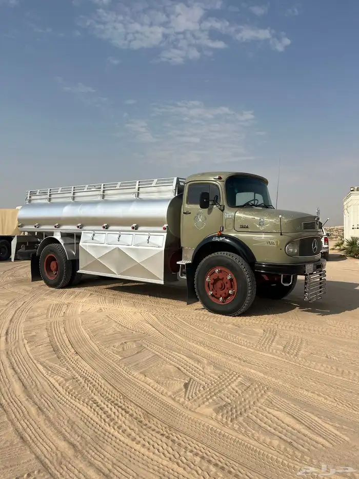 تم البيع 4