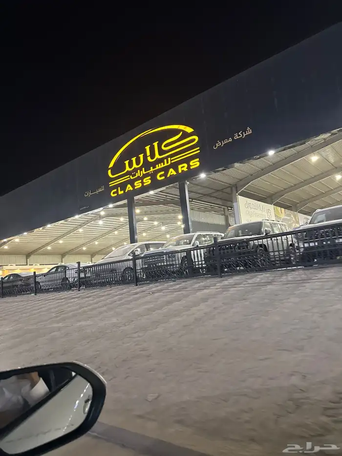 مطلوب ( تاهو او يوكن ) مطلوب 0