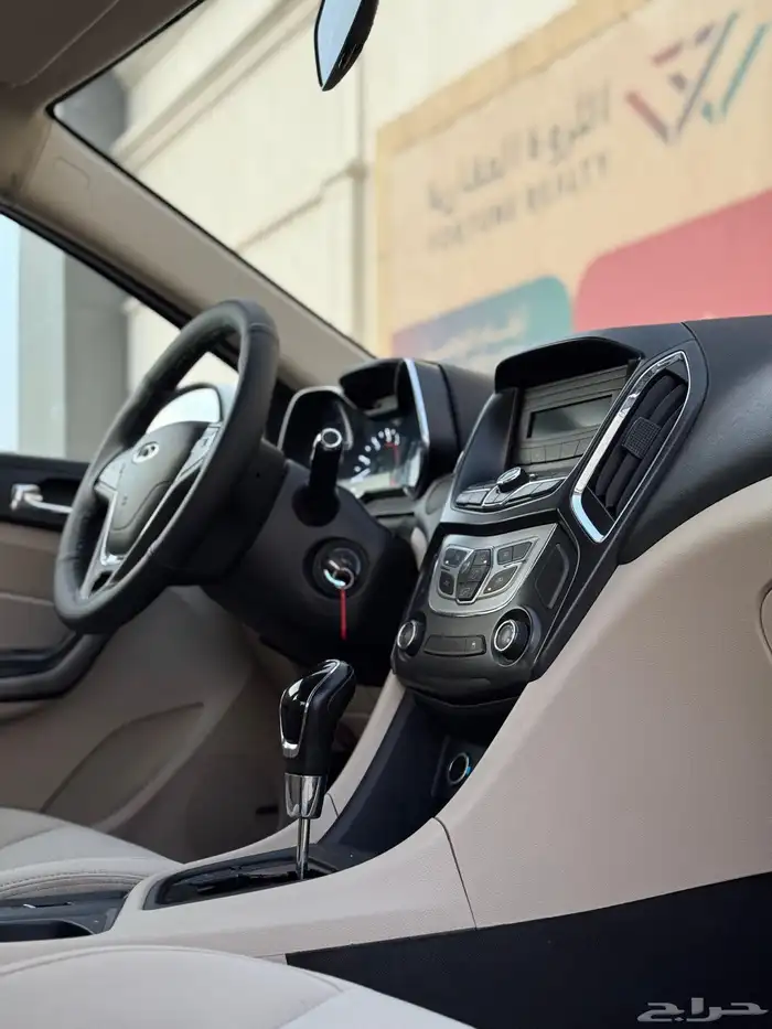 شيري اريزو 5 موديل 2023 البيع 25000 الف 8