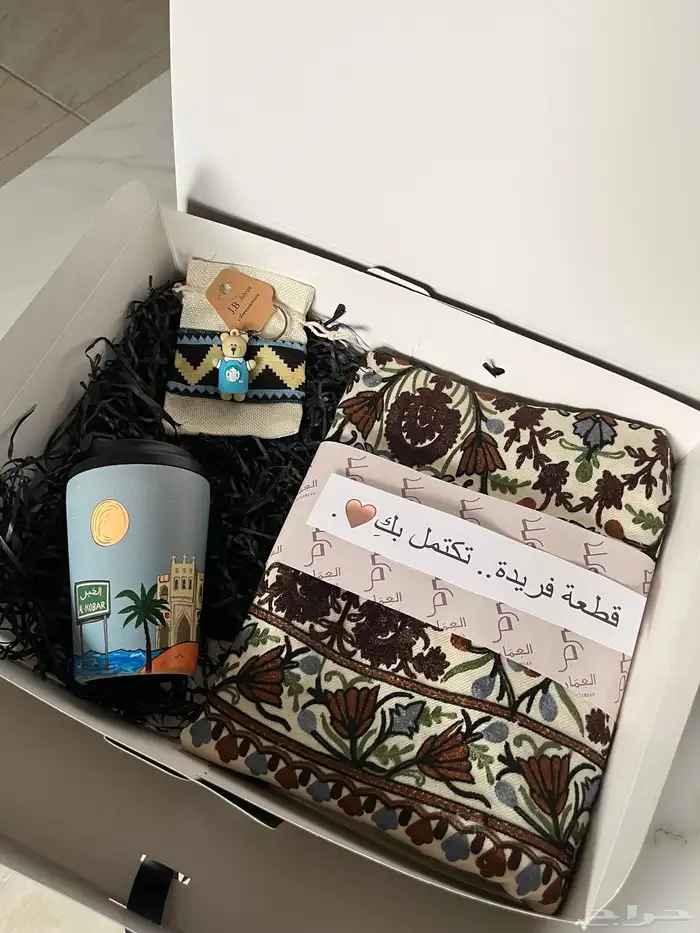 بوكسات هدايا جاهزة 2