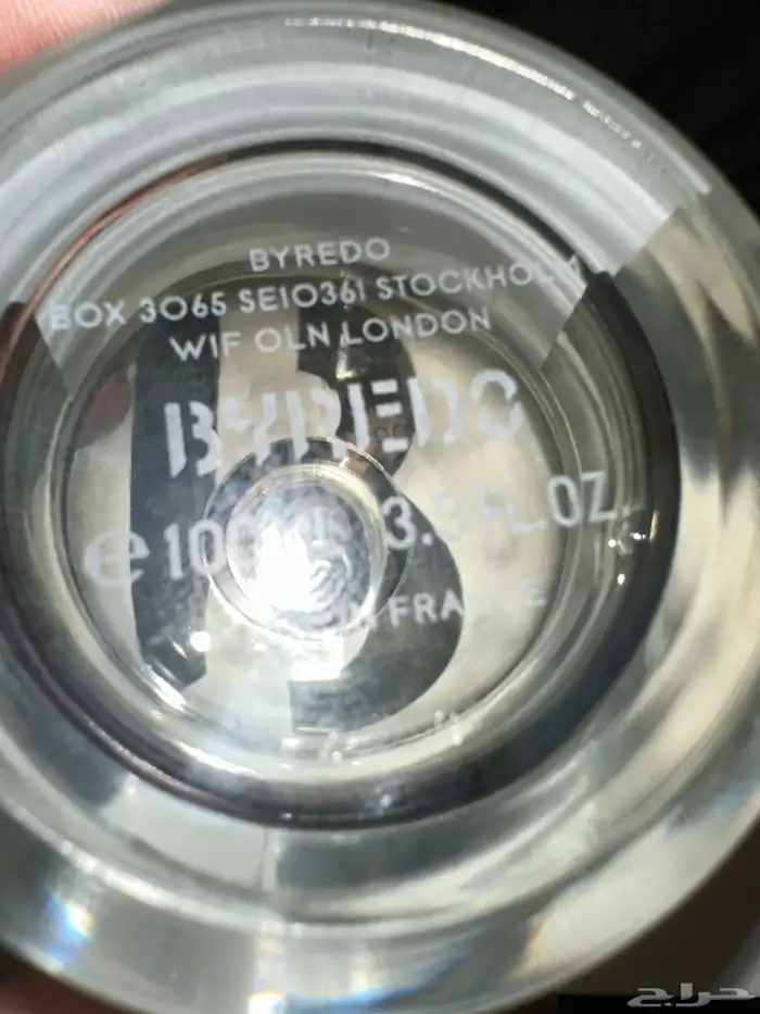BYREDO BLANCHE عطر بايريدو 5