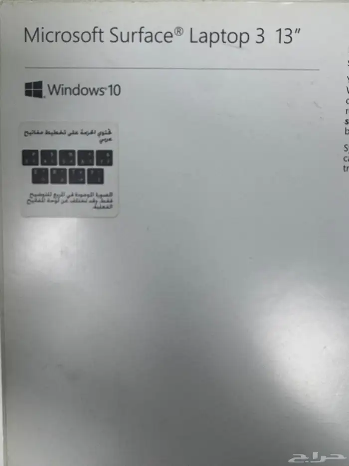 لابتوب للبيع 0