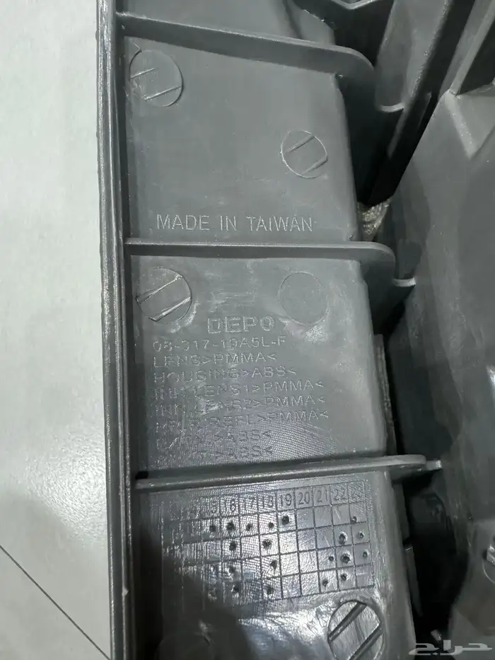 اسطب اكورد 2013 - 2015 ركن يسار نظيف 5