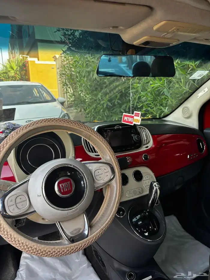 Fiat 500 2017   Red   Special Number Plate 7