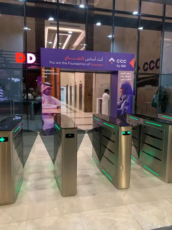 استيكر_بوابات ومداخل خشبية_باك دروب_لاما ستاند 29
