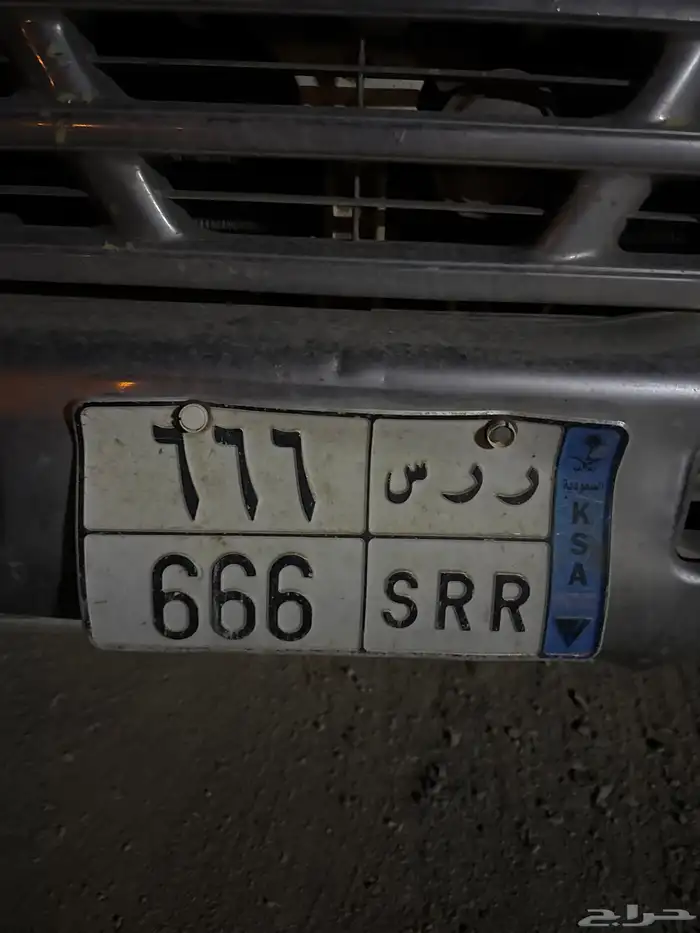 لوحه نقل على ددسن مميزه 0