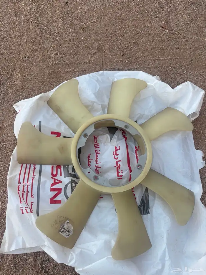 قطع غيار 0
