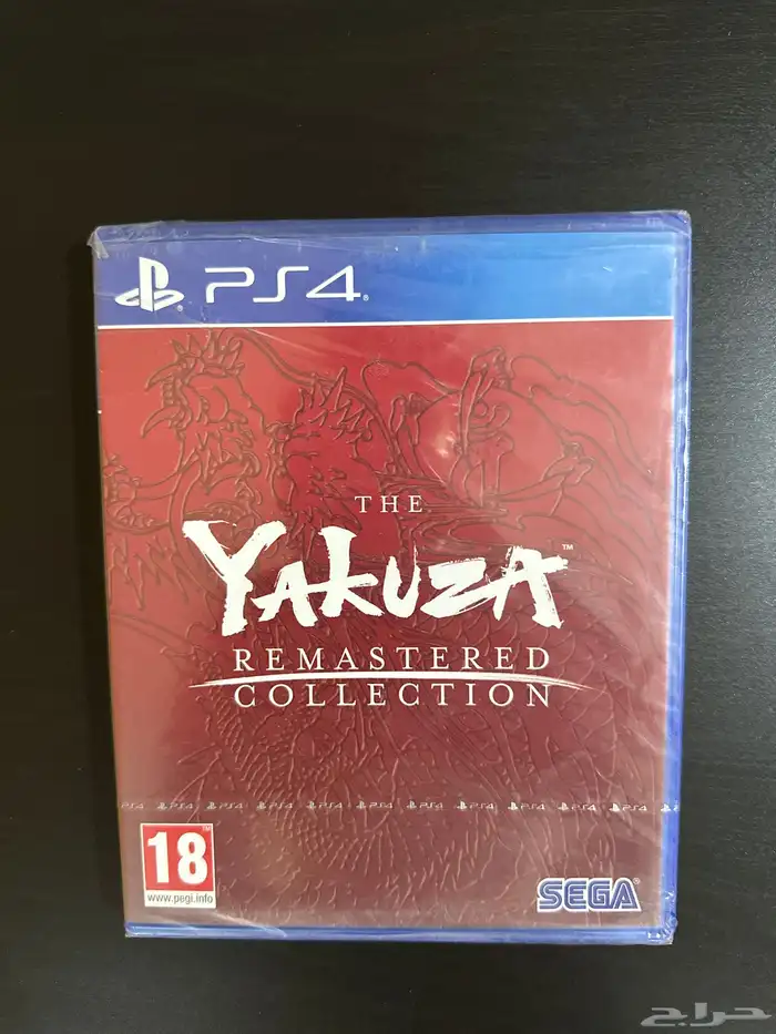 لعبة بلايستيشن yakuza remastered collection جديدة 0