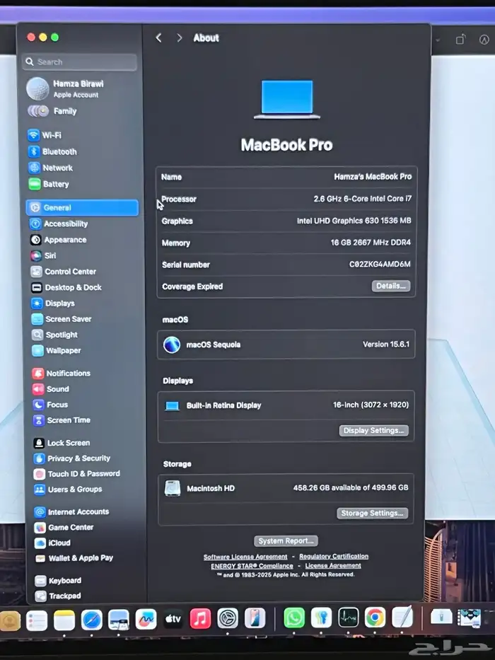 ماك بوك برو تاتش بار i7 16 ram السعر قابل للتفاوض 2