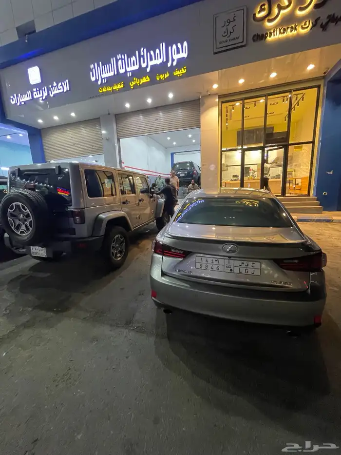 مركز محور المحرك لصيانة السيارات 14