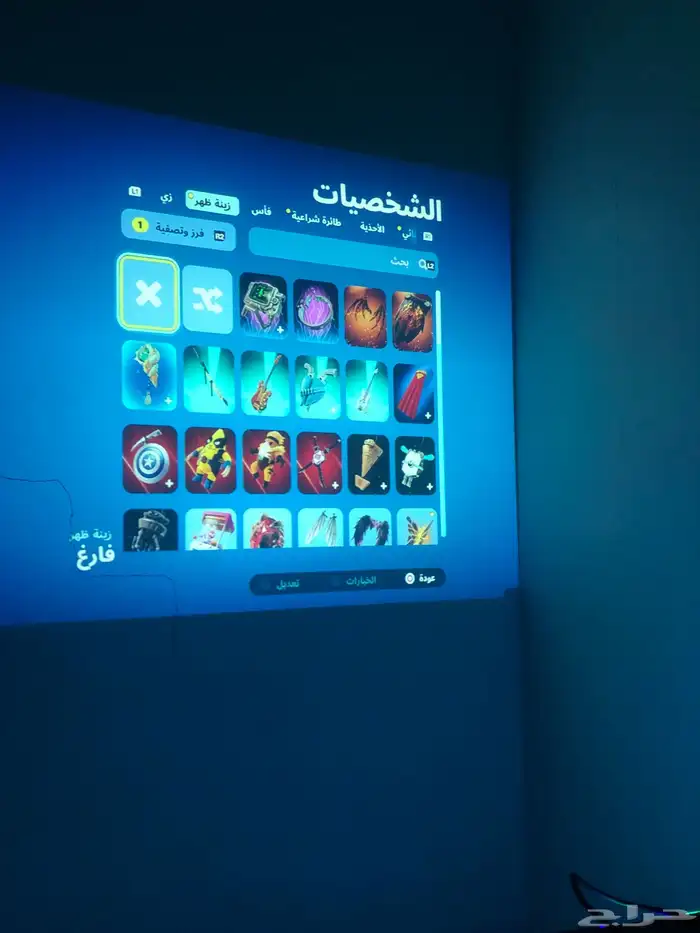 حساب فورت و فيه العاب سيارات 3