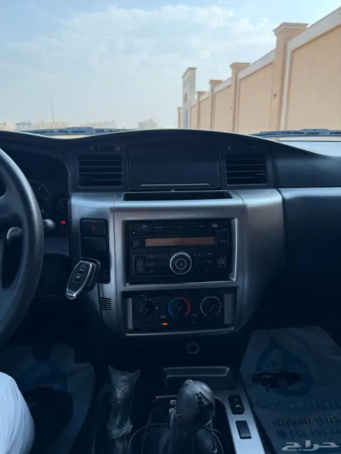 فتك ربع ممشى قليل 4