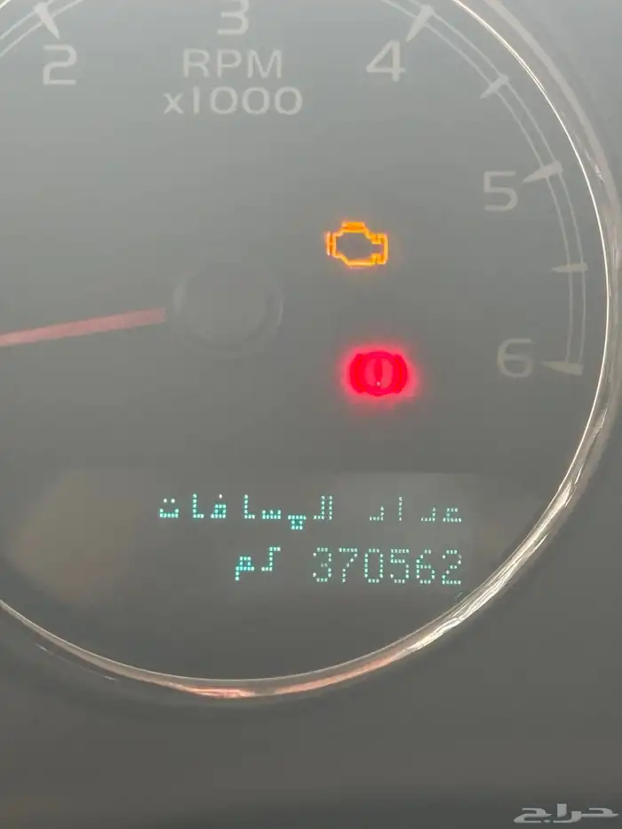 افلانش 11