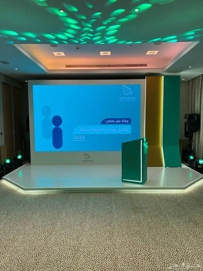 شاشات معرض الصقور و المؤتمرات شاشات للبوثات شاشة تفاعلية لد 4