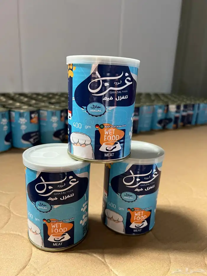 اكل القطط الرطب ( غزل ) طعام قطط معلبات 400 جم سعودي 100 2