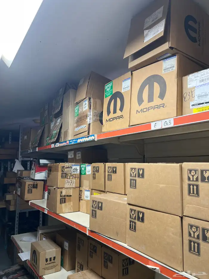 قطع غيار الدوج 11