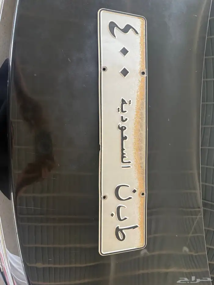 لوحه 0