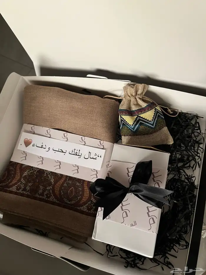 بوكسات هدايا جاهزة 15