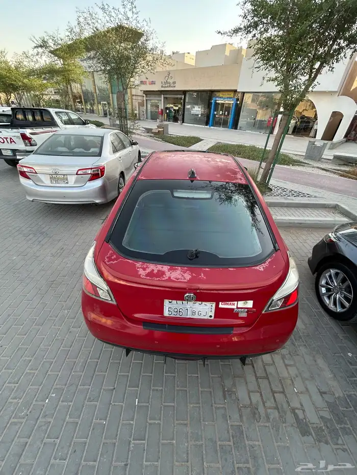 Mg 6 2014 4