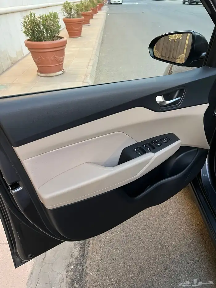 تم البيع الله يبارك للمشتري . 23