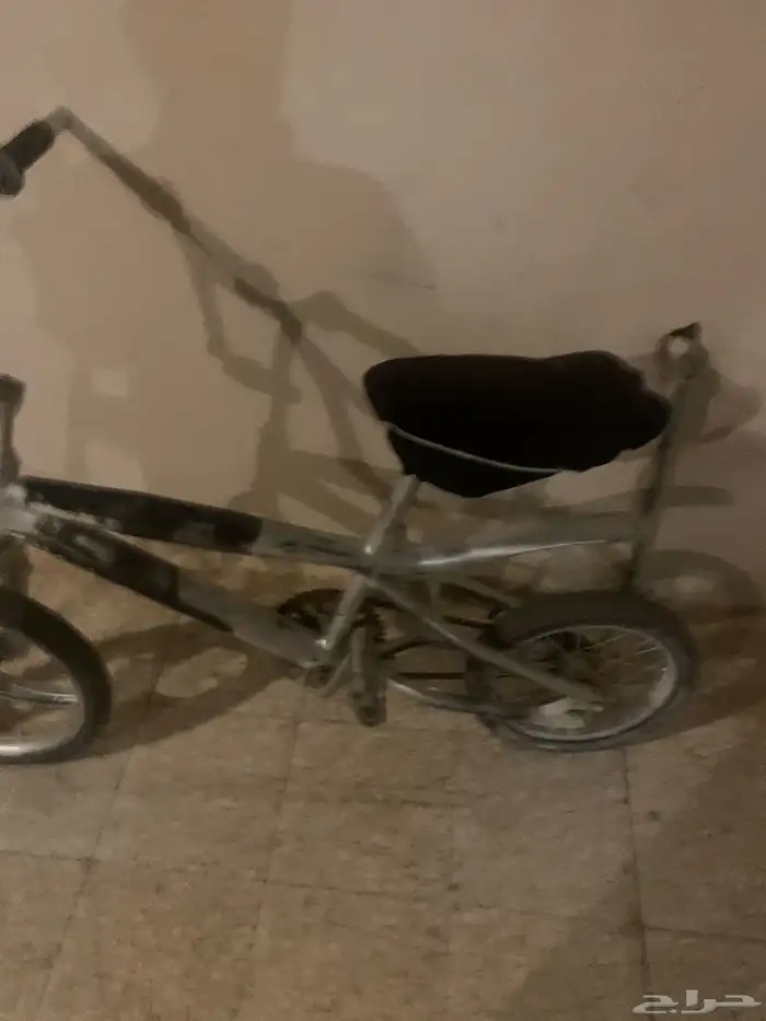 سياكل المشاكل الكبير الجنزير. الكفر وبس. السعر. 700 0