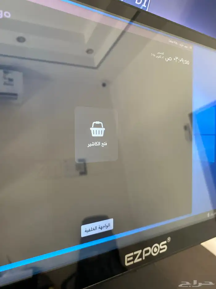 جهاز كاشير بلمس متكامل 3