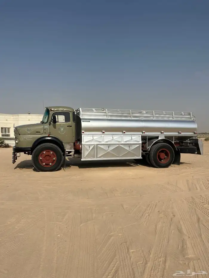 تم البيع 1