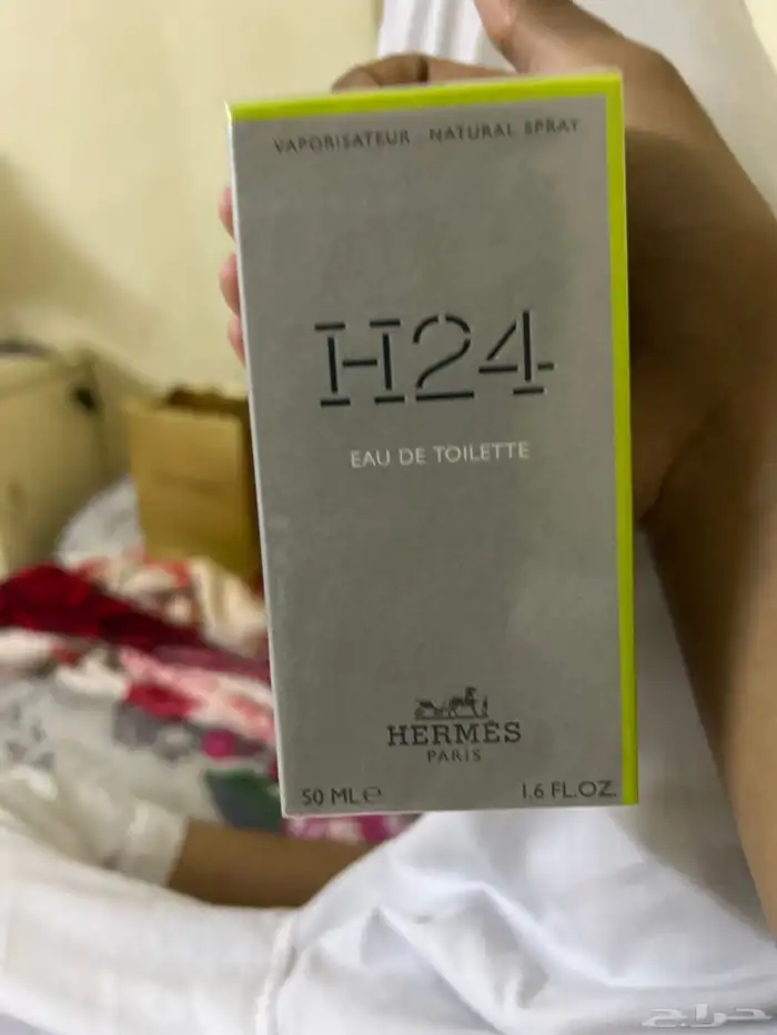 عطور هيرمس جديده مانفتحت 1