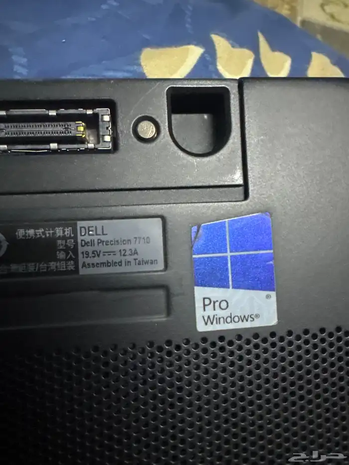 لاب توب ديل 7710 شاشه 17 بوصه رامات 32 جيجا للالعاب 3