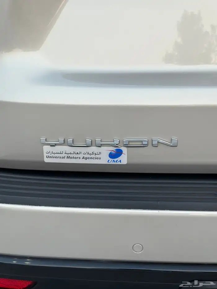 يوكن 2021 SLE (دبل) مالك واحد صيانات منتظمه 26