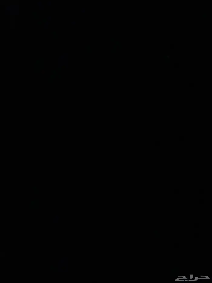 كهربائي سيرات 0