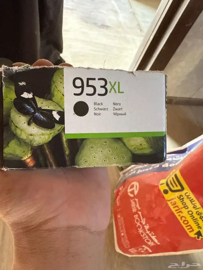 للبيع 0
