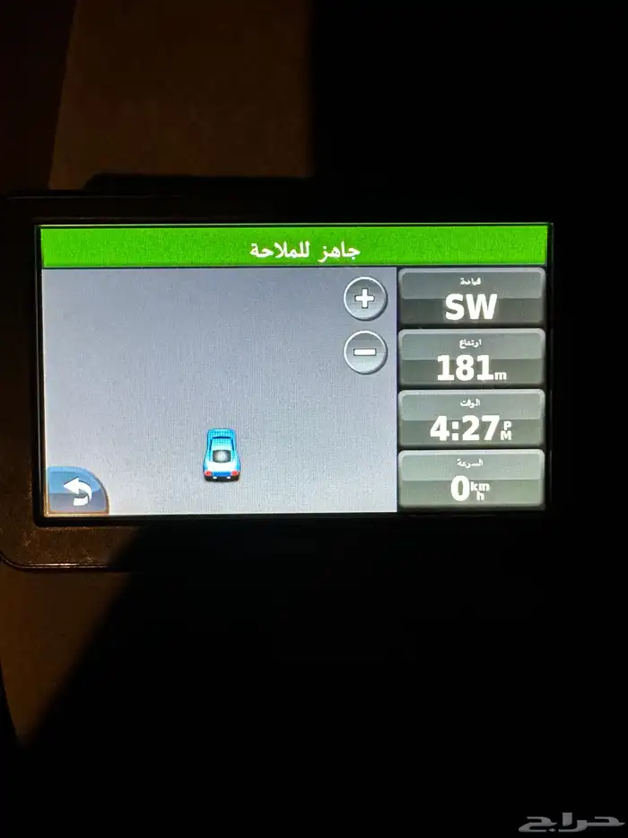 قارمن GARMIN nuvi 50 1