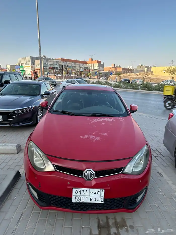 Mg 6 2014 3
