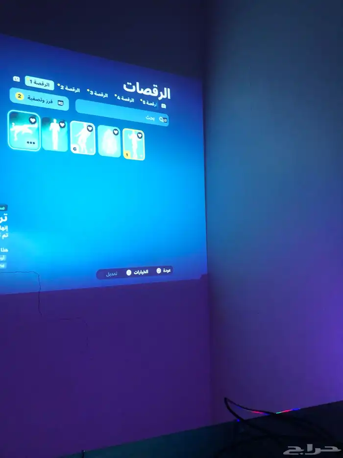 حساب فورت و فيه العاب سيارات 27