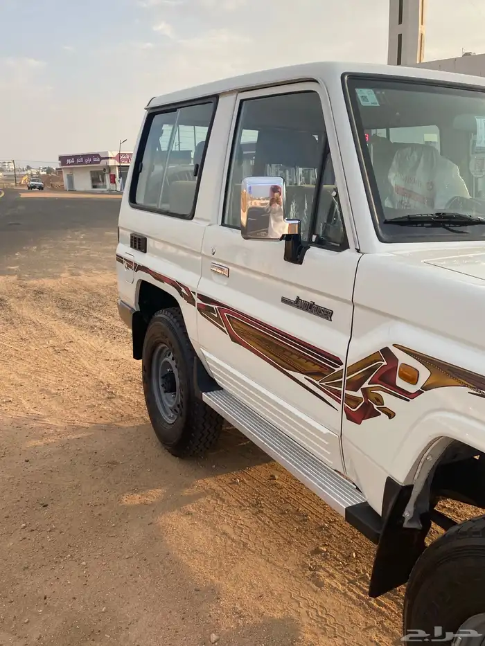 ربع سعودي 2021سوبر ديلوكس 5