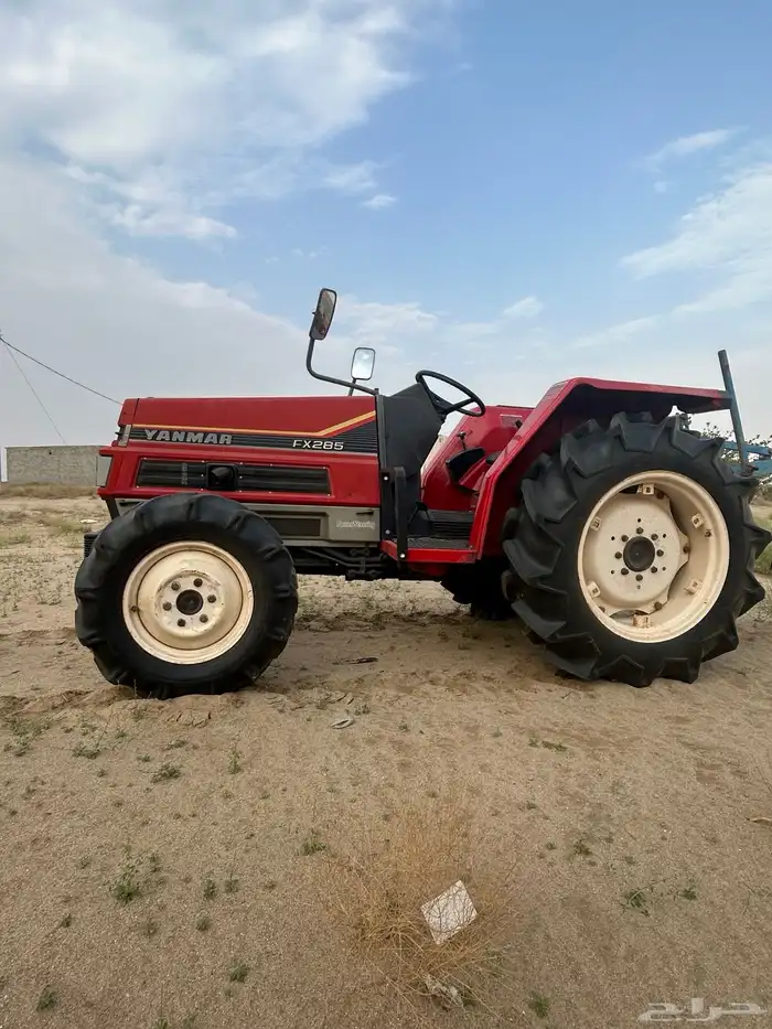 حراثه ينمار 0
