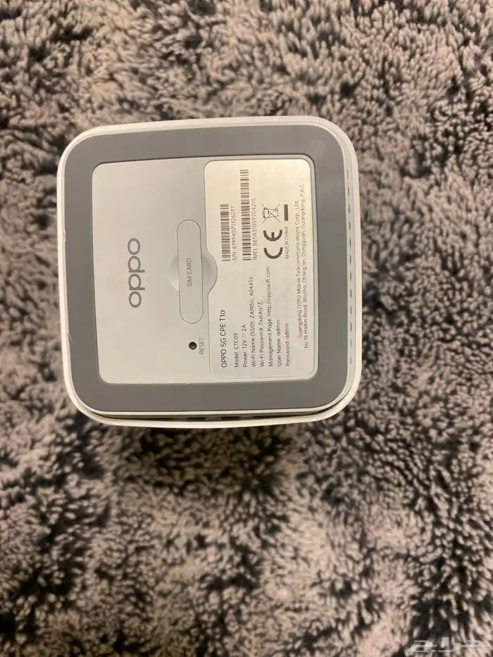 راوتر 5G شرايح زين 2