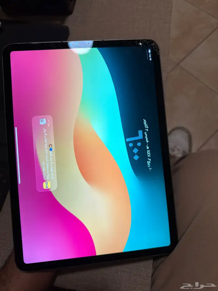 للبيع iPad Pro 11 إنش الجيل الثالث Wi-Fi   شريحة بيانات 5G 2