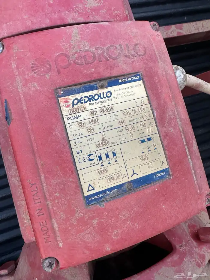 مضخه ماء كهربه 1