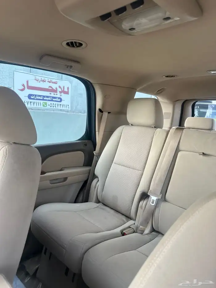 تاهو 5