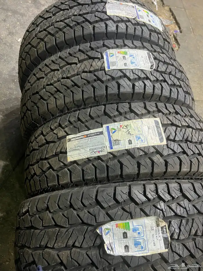 كفرات هانكوك ربع حجري مقاس 265 70 17 4