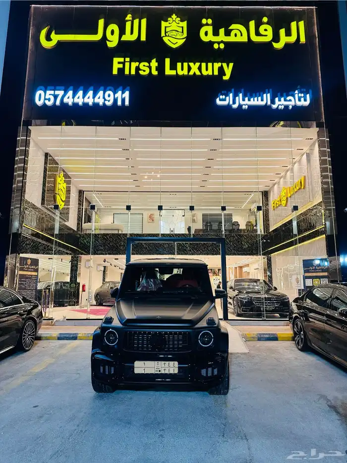 تأجير سيارات فارهة سيارات vip 3
