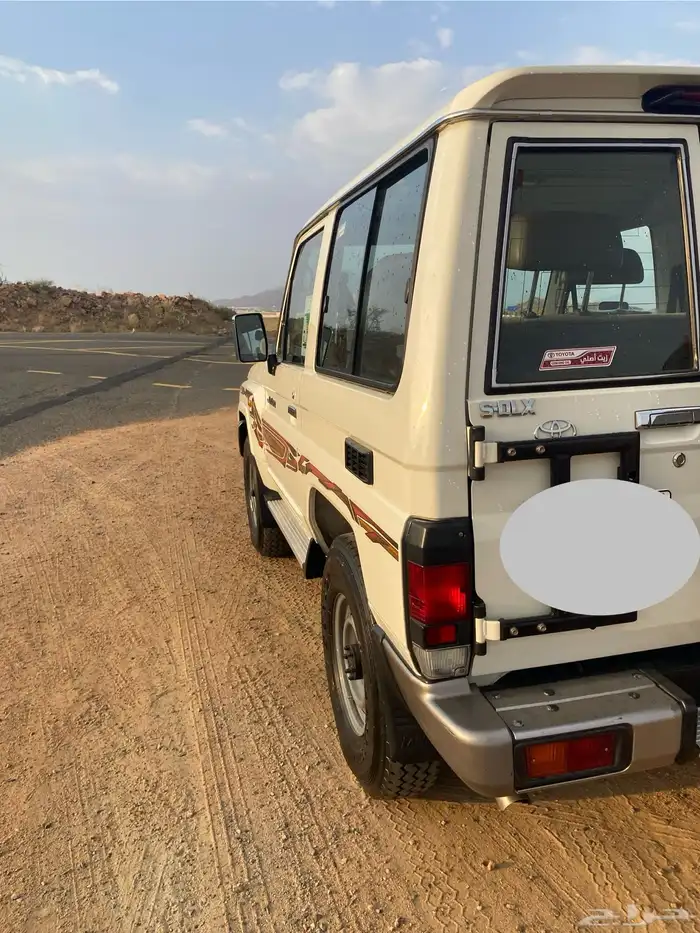 ربع سعودي 2021سوبر ديلوكس 14