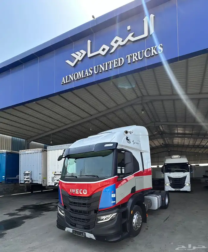 راس تريلا افيكو 2021 18