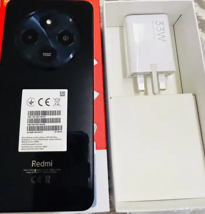 جوالات مزودة بكاميرا حديثة 2