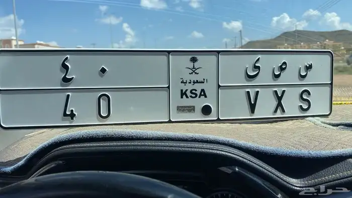 لوحه للبيع 0