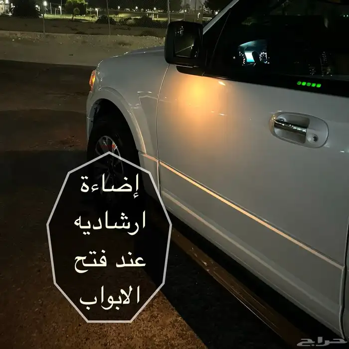 للبيع فورد اكسبيدشن XLT 2016 دبل فتحه قصير 31